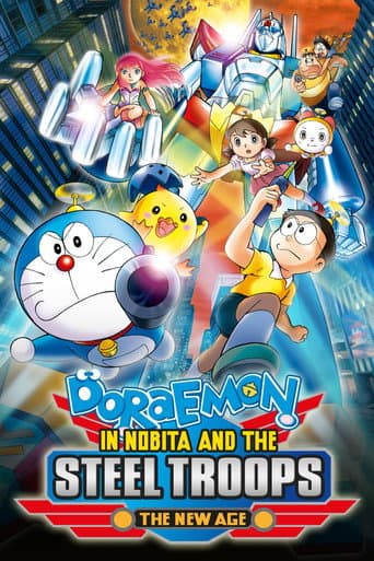 Doraemon: Nobita and the New Steel Troops: Winged Angels Doraemon: Nobita and the New Steel Troops: Winged Angels poster