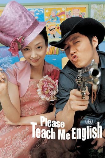 Please Teach Me English poster