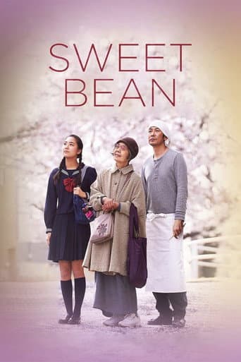 Sweet Bean Sweet Bean poster