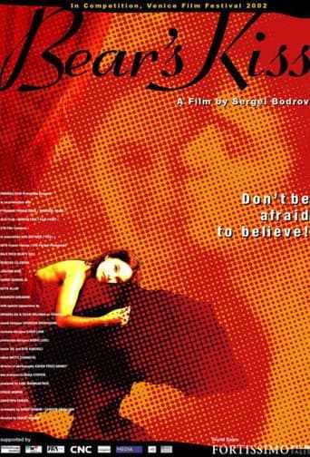 Bear's Kiss poster