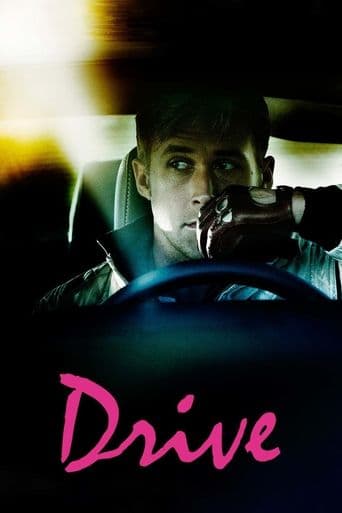 Drive Drive poster