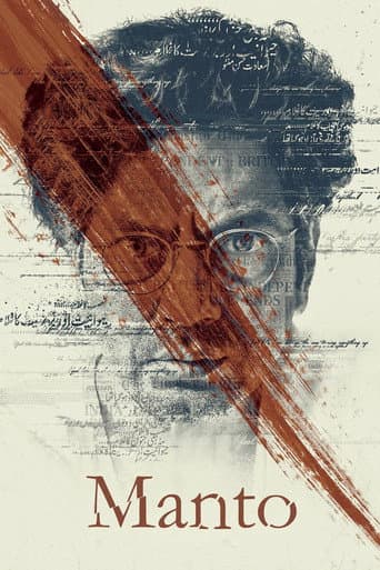Manto Manto poster
