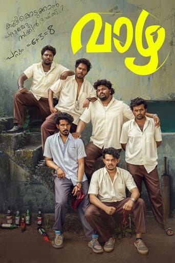 Vaazha Vaazha poster