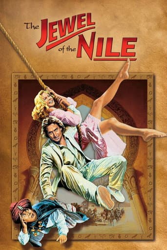 The Jewel of the Nile The Jewel of the Nile poster