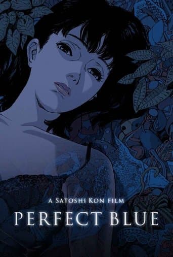 Perfect Blue Perfect Blue poster