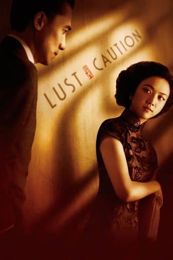Lust, Caution Lust, Caution poster