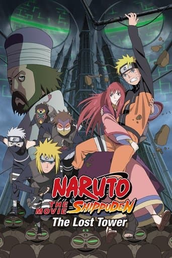 Naruto Shippuden the Movie: The Lost Tower Naruto Shippuden the Movie: The Lost Tower poster