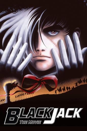 Black Jack: The Movie Black Jack: The Movie poster