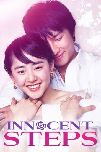 Innocent Steps Innocent Steps poster