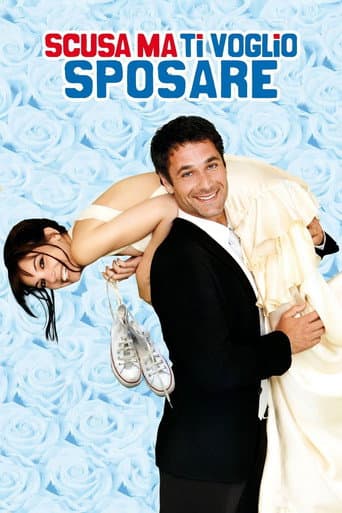 Sorry if I Want to Marry You Sorry if I Want to Marry You poster