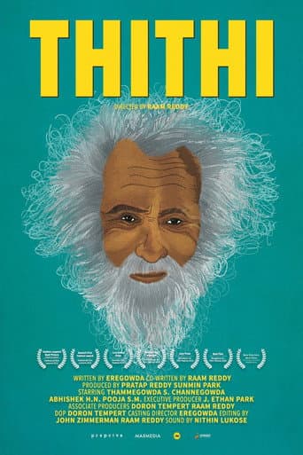 Thithi Thithi poster