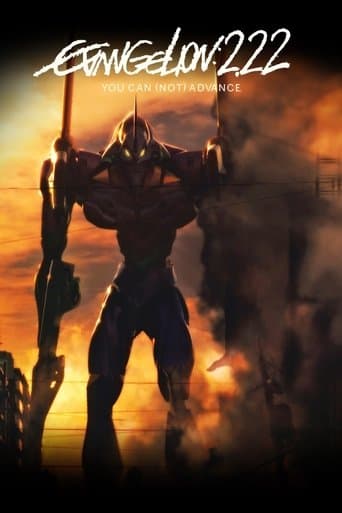 Evangelion: 2.0 You Can (Not) Advance Evangelion: 2.0 You Can (Not) Advance poster