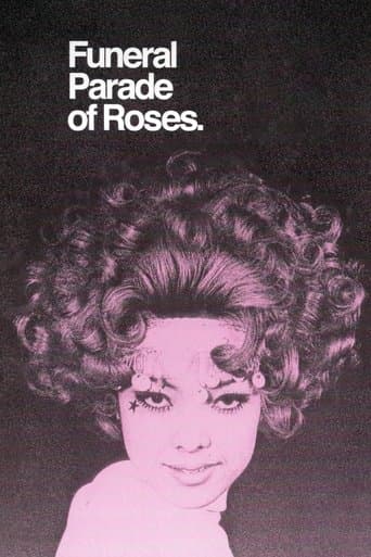 Funeral Parade of Roses Funeral Parade of Roses poster