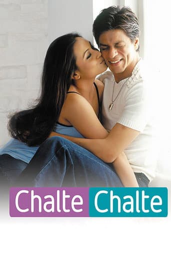 Chalte Chalte Chalte Chalte poster