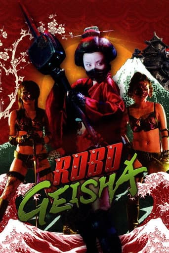 RoboGeisha RoboGeisha poster