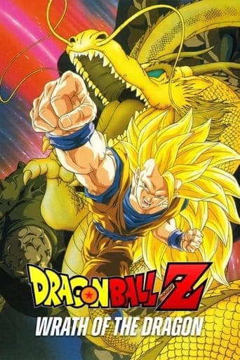Dragon Ball Z: Wrath of the Dragon Dragon Ball Z: Wrath of the Dragon poster