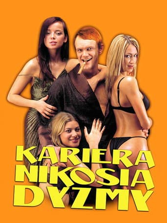 The Career of Nikos Dyzma The Career of Nikos Dyzma poster