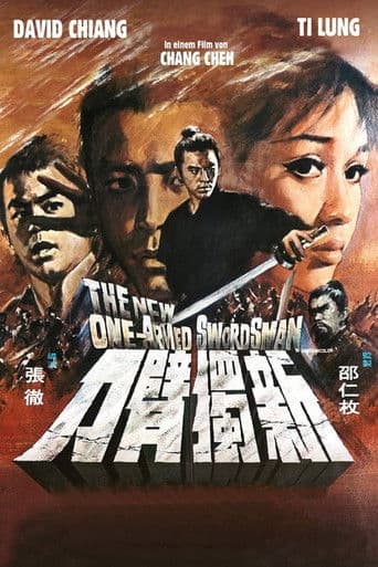 The New One-Armed Swordsman The New One-Armed Swordsman poster