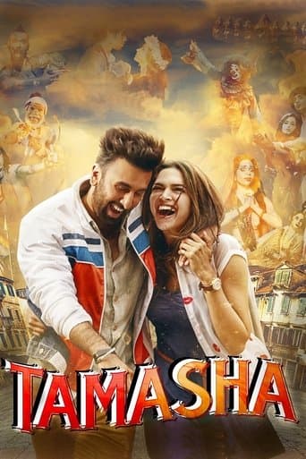 Tamasha Tamasha poster