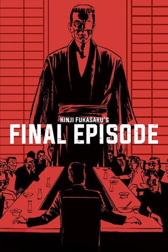 Battles Without Honor and Humanity: Final Episode poster