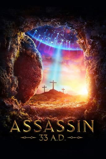Assassin 33 A.D. Assassin 33 A.D. poster