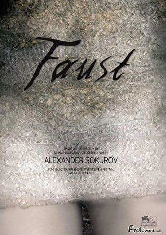 Faust Faust poster