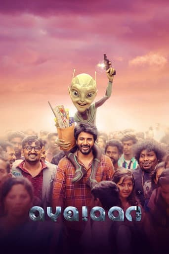Ayalaan Ayalaan poster
