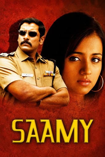 Saamy Saamy poster