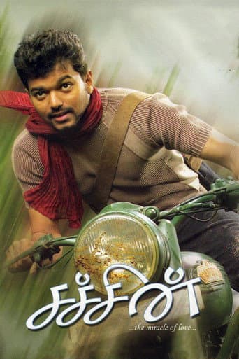 Sachein Sachein poster