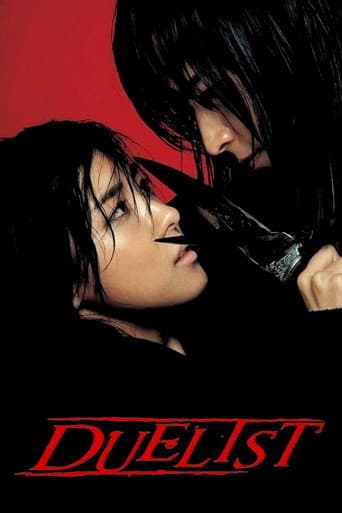 Duelist Duelist poster