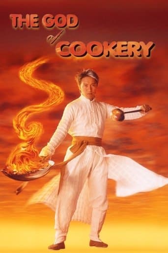 The God of Cookery The God of Cookery poster