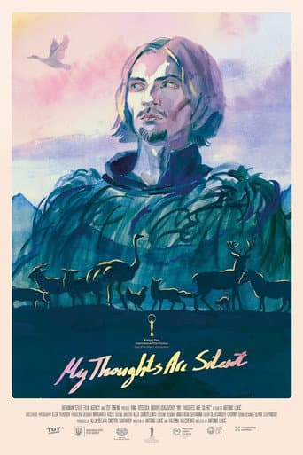 My Thoughts Are Silent My Thoughts Are Silent poster