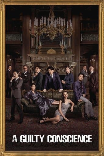 A Guilty Conscience A Guilty Conscience poster
