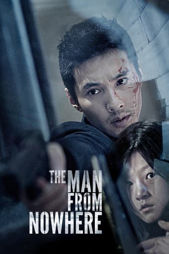 The Man from Nowhere The Man from Nowhere poster