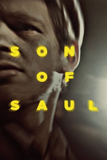 Son of Saul Son of Saul poster