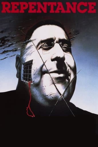 Repentance Repentance poster