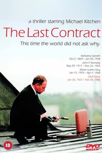 The Last Contract The Last Contract poster