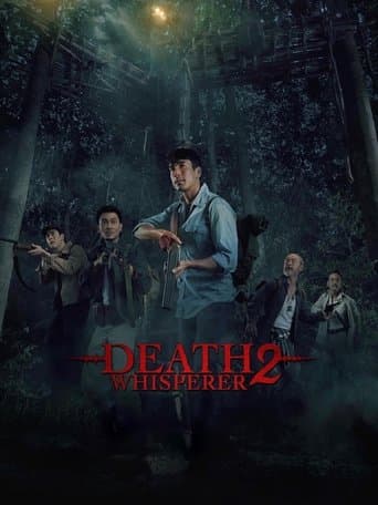 Death Whisperer 2 Death Whisperer 2 poster