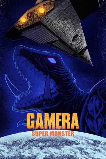 Gamera: Super Monster Gamera: Super Monster poster