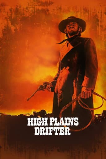 High Plains Drifter High Plains Drifter poster