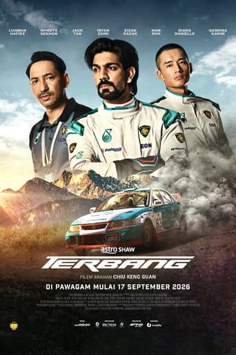Terbang poster