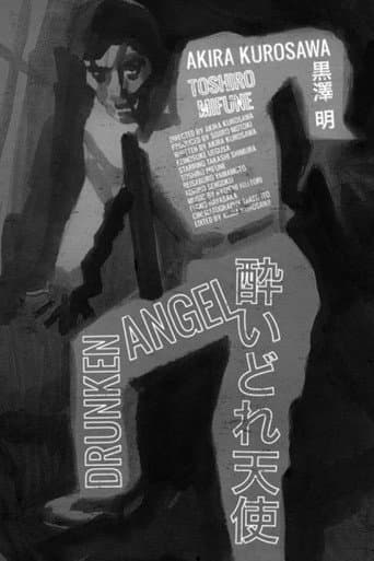 Drunken Angel Drunken Angel poster
