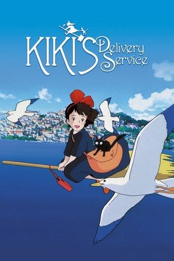 Kiki's Delivery Service Kiki's Delivery Service poster