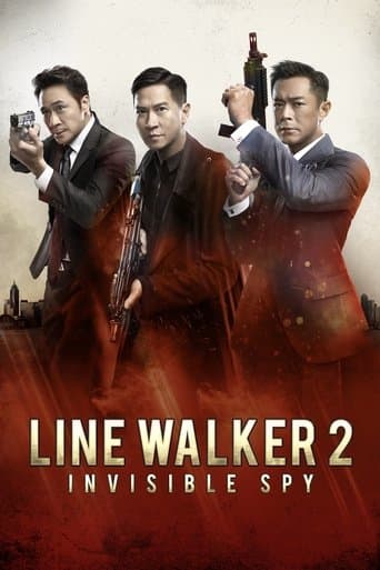 Line Walker 2: Invisible Spy Line Walker 2: Invisible Spy poster