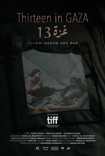 Thirteen in Gaza poster