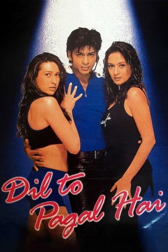 Dil To Pagal Hai Dil To Pagal Hai poster