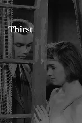 Thirst Thirst poster