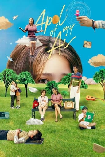 Apol of my Ai poster
