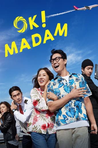 Okay! Madam Okay! Madam poster
