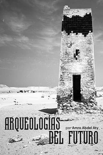 Archaeologies of the future poster
